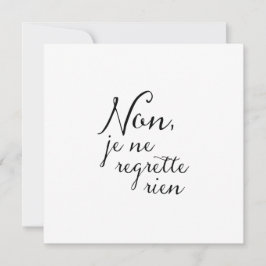 後悔なし誕生日、アニバーサリーリタイアメントパーティー 招待状