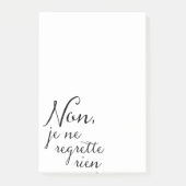 後悔の退職か誕生会のフランス語無し ポストイット (正面)