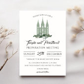 後日聖人寺司祭のプレビュー 招待状