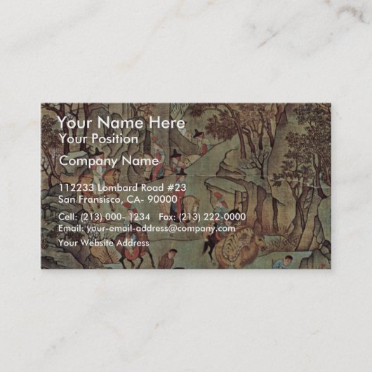 後皇帝Ming黄Shuの旅行 名刺 (正面)