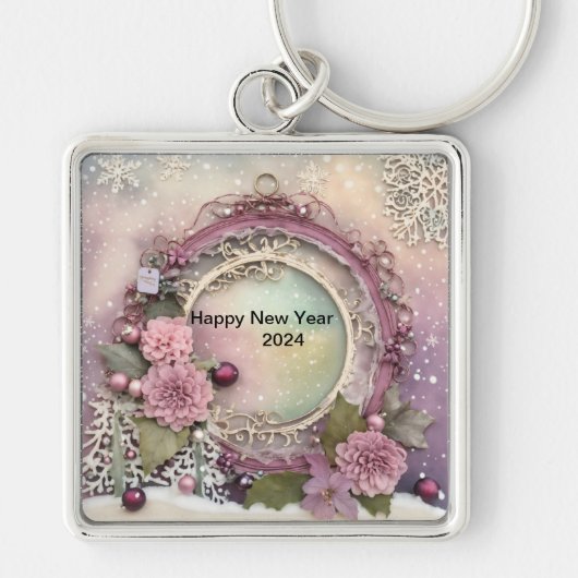 「後見人チャーム」 キーホルダー (正面)