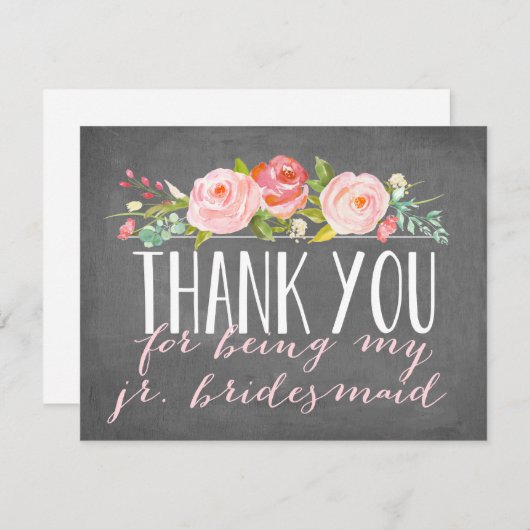 後輩の新婦付添人は|の新婦付添人感謝していしています サンキューカード (正面/裏面)