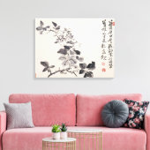 徐魏の花の模造第5号 キャンバスプリント (インサイチュ (リビング))