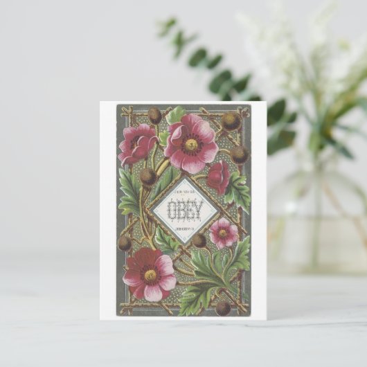 従う ポストカード (スタンド正面)