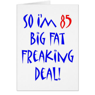 従って私は85才…です