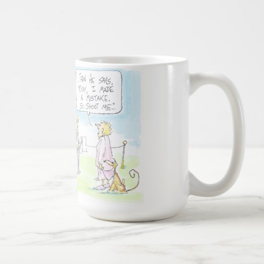 従って私をマグ撃って下さい コーヒーマグカップ (右)