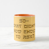 従って、私は何を知りませんでしたか。  マグ (中央)