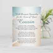 従兄弟の喪失の悔やみや弔慰 カード (スタンド正面)