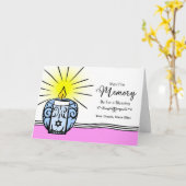 従兄弟カスタムのヤールゼイットのユダヤ人命日 カード (黄色い花)