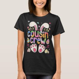 従兄弟クルーのうさぎイースター家族おそろいボーイズガール Tシャツ