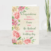 従姉妹と夫結婚の祝辞 カード (正面)