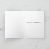 従姉妹ハッピーファーザーズデイカントリーウェスタンカウボーイ カード (内部)