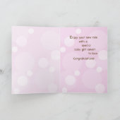 従姉妹 カード (内部)