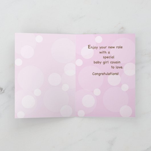 従姉妹 カード (内部)