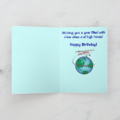 従弟ハッピーバースデーと機内カード カード (内部)