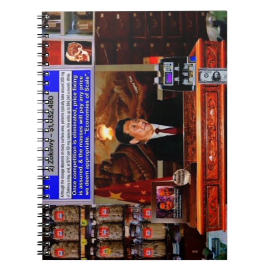 従来の追跡 ノートブック (正面)