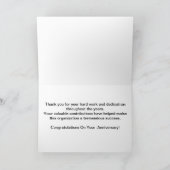 従業員の記念日のカスタマイズはっきりしたとスタイリッシュ変更 カード (内部)