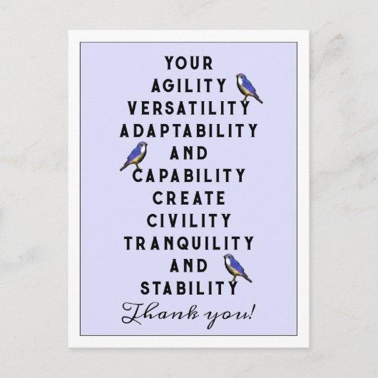 従業員の評価 ポストカード (正面)