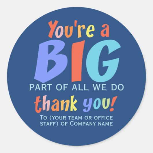 従業員チーム有償カンパニー ラウンドシール (正面)