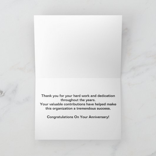 従業員記念日のカスタマイズ可能 カード (内部)