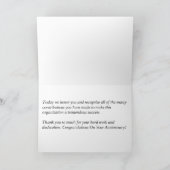 従業員記念日カードクラシック カード (内部)