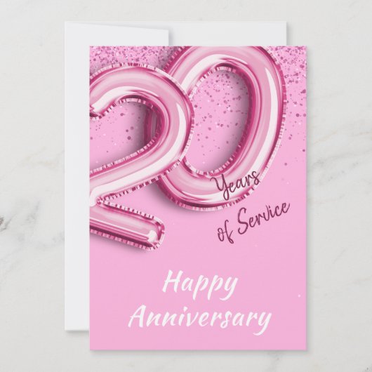 従業員記念日20年ピンクバルーンカード 招待状 (正面)