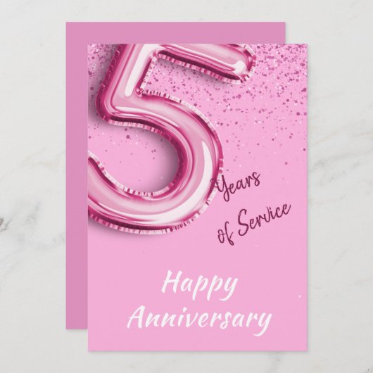 従業員記念日5年ピンクバルーンカード 招待状 (正面/裏面)