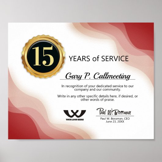 従業員記念認定証明書 ポスター (正面)