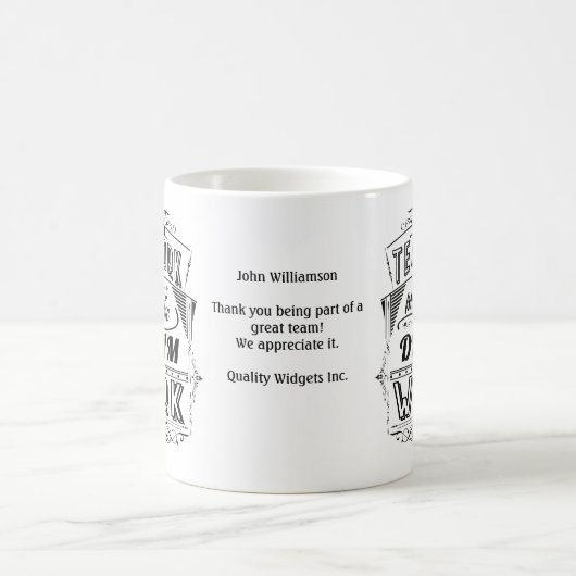 従業員評価チームワーク コーヒーマグカップ (中央)