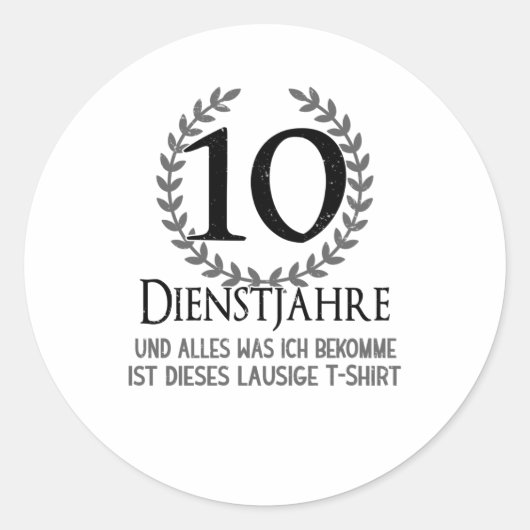 従業員10年会社の記念日 ラウンドシール (正面)