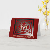 従業員15周年記念Red エレガント Oak カード (黄色い花)