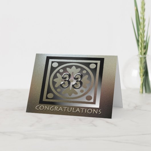 従業員33周年記念ゴールデンエレガントド カード (正面)