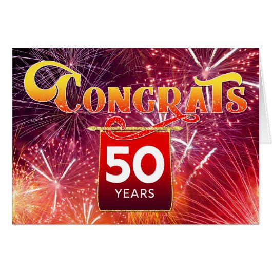 従業員50周年記念 – お祝い花火 (正面横)