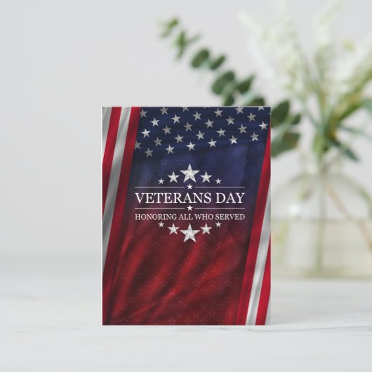 従軍した人々を称えよ 招待状 (スタンド正面)