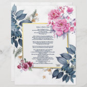 従順とは彼が君頼のリネン紙 (正面/裏面)