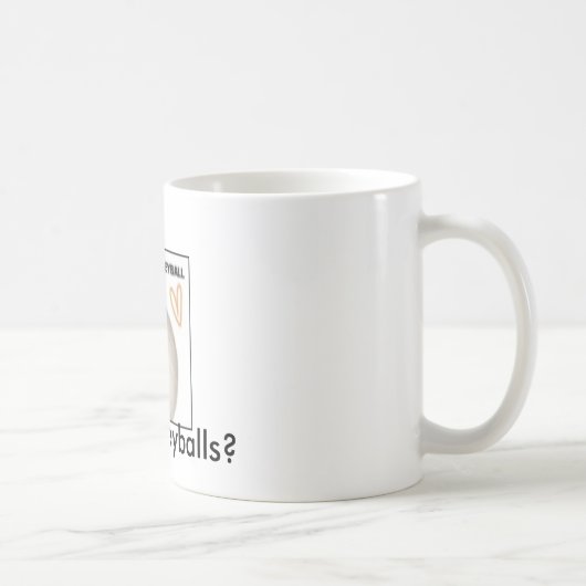 得られたバレーボールか。 コーヒーマグカップ (右)