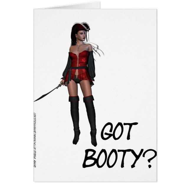 得られた利得か。 (正面)