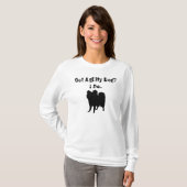 得られた敏捷犬か。 私は Tシャツ (正面フル)
