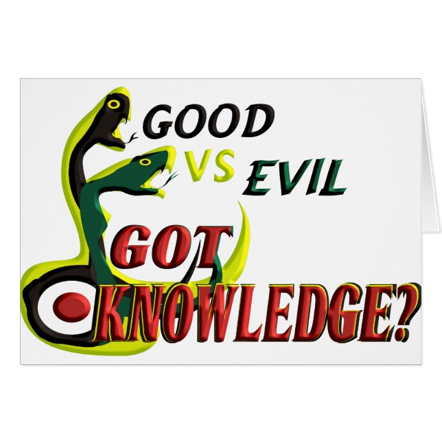 得られた知識 (正面横)