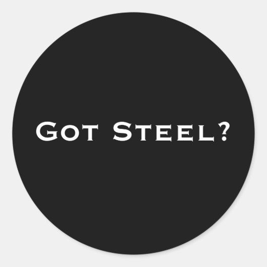 得られた鋼鉄か。 ラウンドシール (正面)