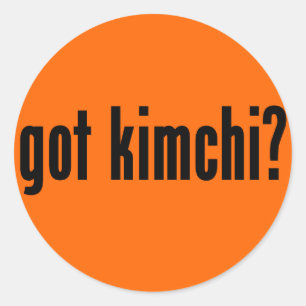 得られたkimchiか。 ラウンドシール