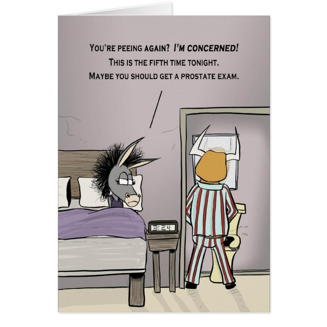 得られる行くために… 再度! (正面)