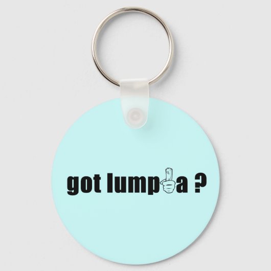 得ルンピア(キーチェーン) キーホルダー (正面)