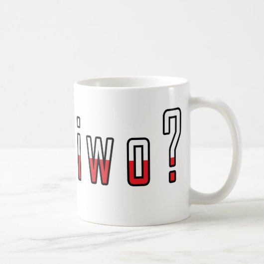 得何?フラグ コーヒーマグカップ (右)