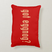 得卵? アクセントクッション (裏面(縦))