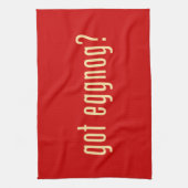 得卵？ キッチンタオル (縦)