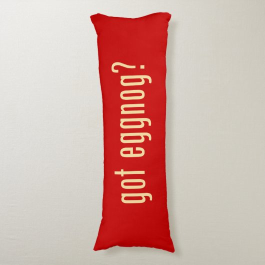 得卵？ ボディピロー (正面縦)