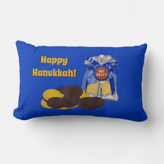 得 – ジェルト – チョコレートコイングループ化ストライプ-2- ランバークッション (正面)