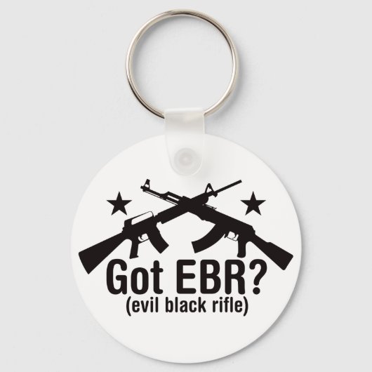 得EBR?AR15およびAK47 キーホルダー (正面)