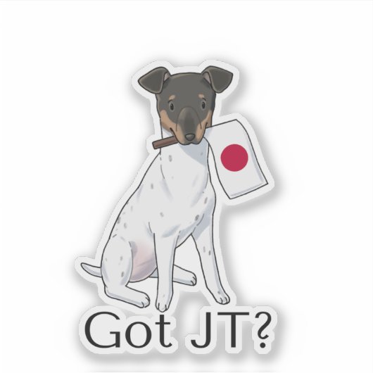 得JT?シール シール (正面)